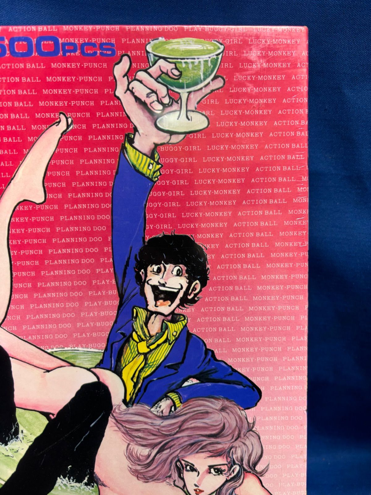 マルチ 500ピース ジグソーパズル モンキー・パンチ 未使用未開封