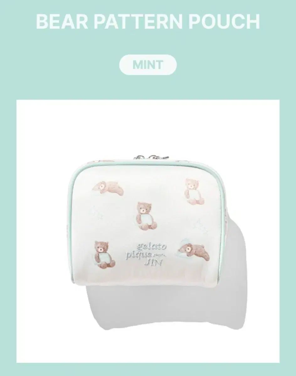 BTS Jinデザイン BEAR PATTERN POUCHジェラピケ ピンク ☆BTS Jin