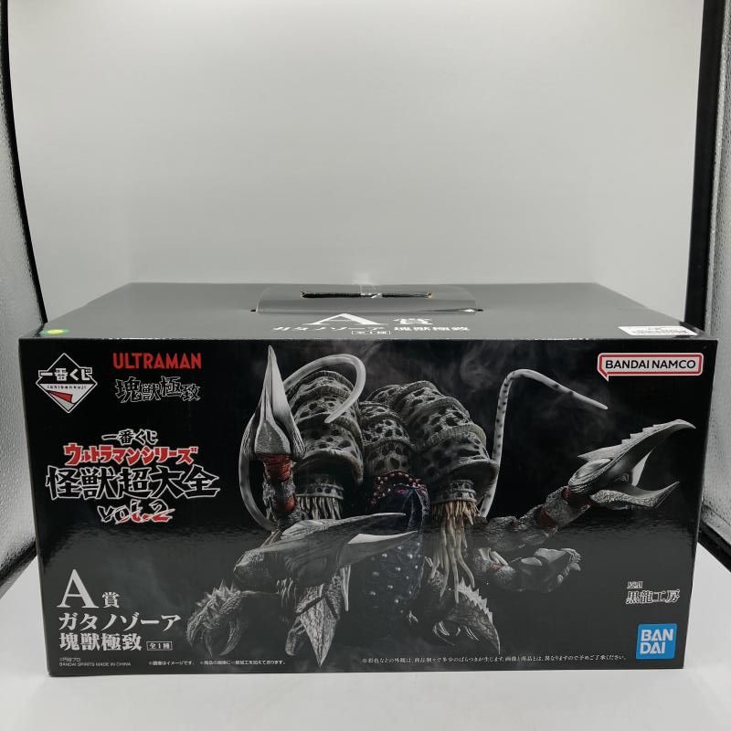 中古】A賞 ガタノゾーア 塊獣極致 ｢一番くじ ウルトラマンシリーズ