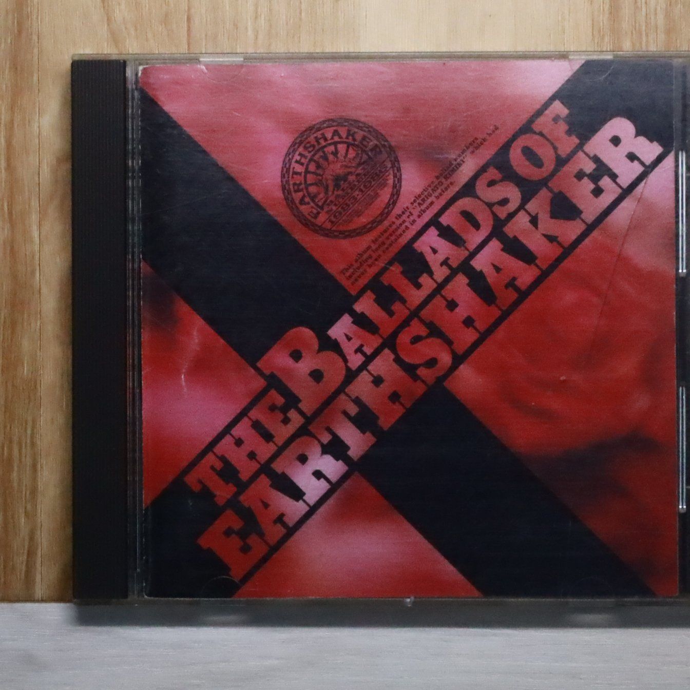 国内盤CD☆アースシェイカー/EARTHSHAKER□ バラード・オブ・アース