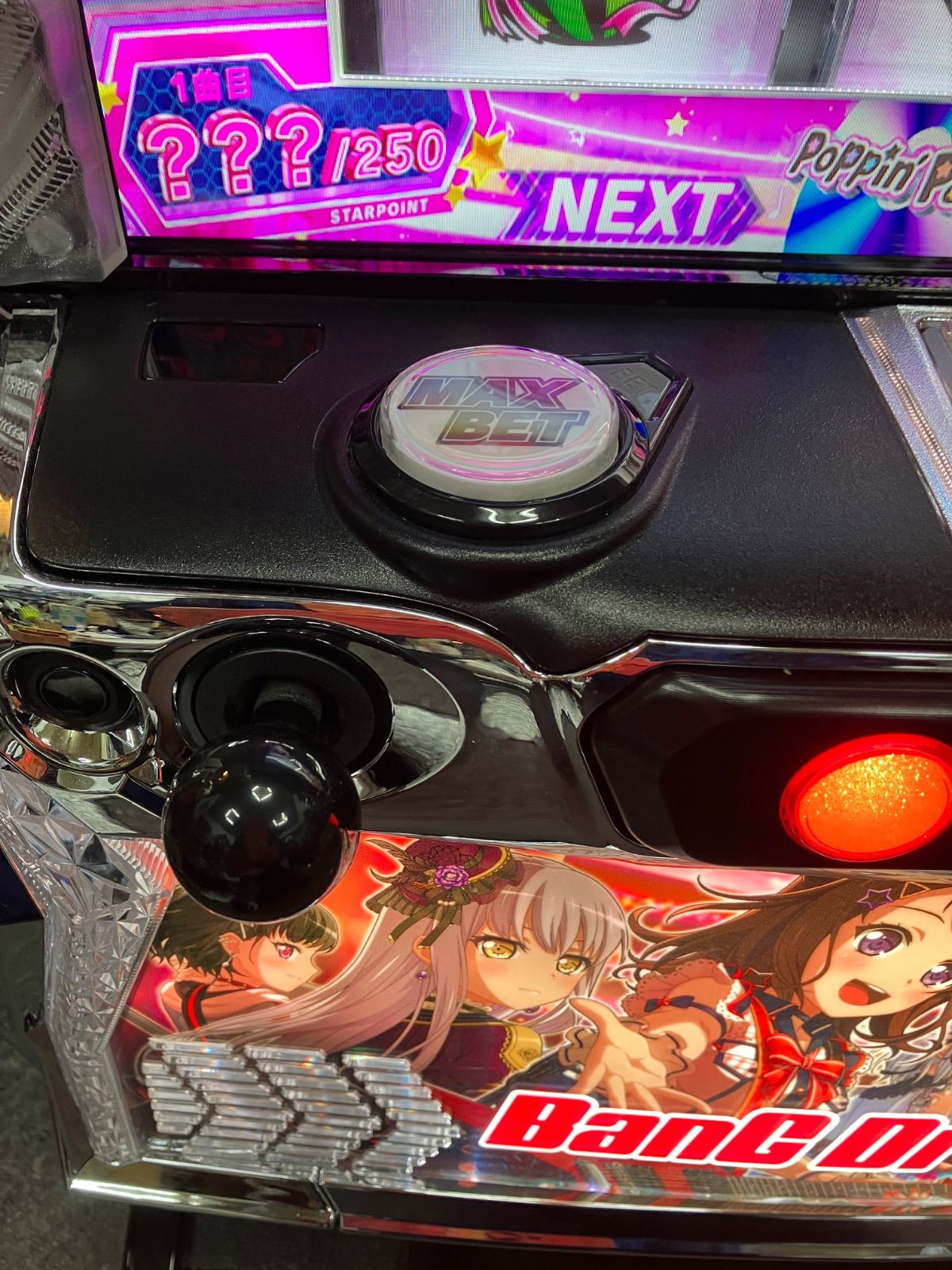 スマスロ実機 Lバンドリ！ 簡易 ボタンバイブスイッチ付き スマスロ