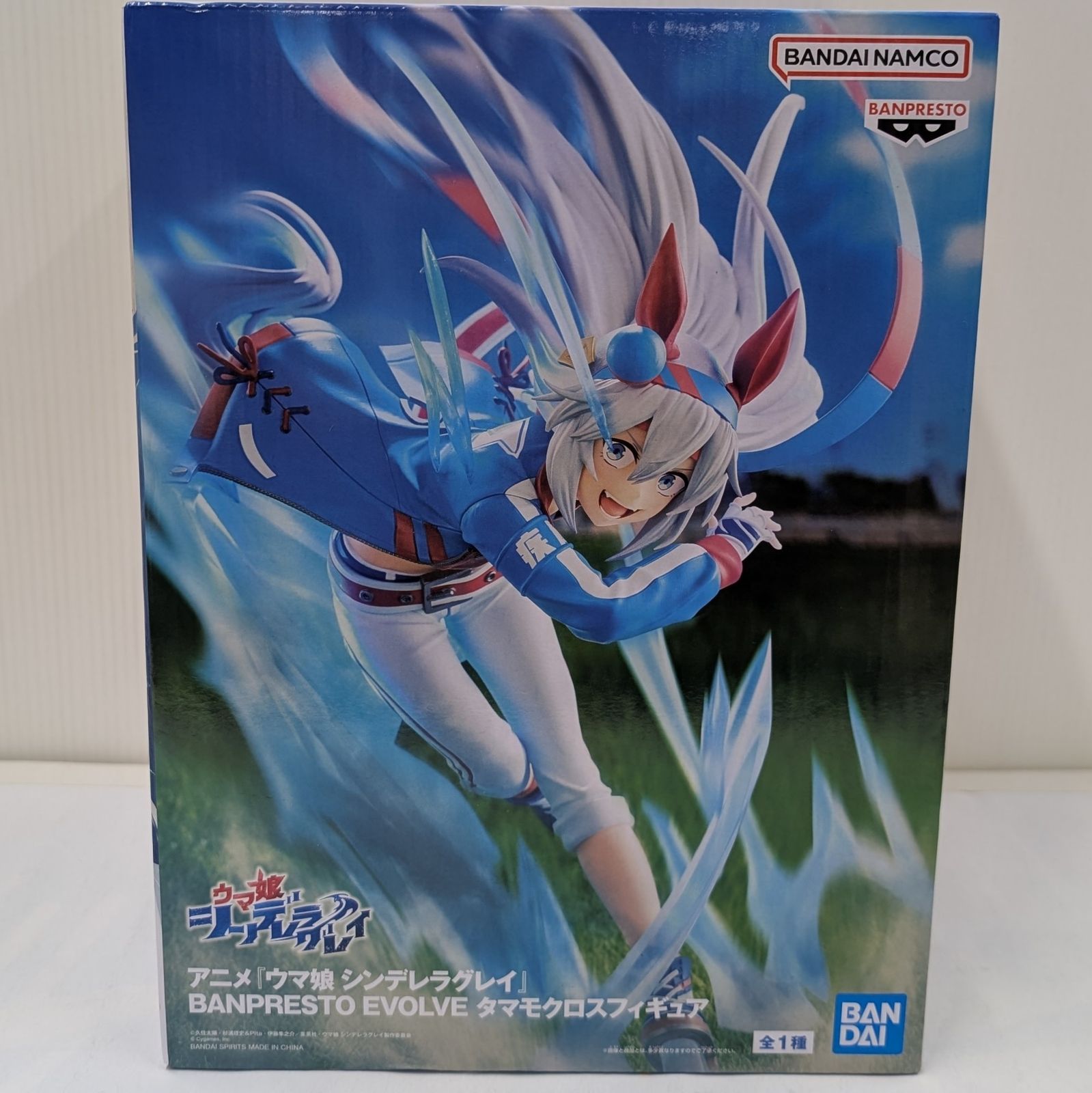 ウマ娘 シンデレラグレイ EVOLVE オグリキャップ タマモクロス 8点