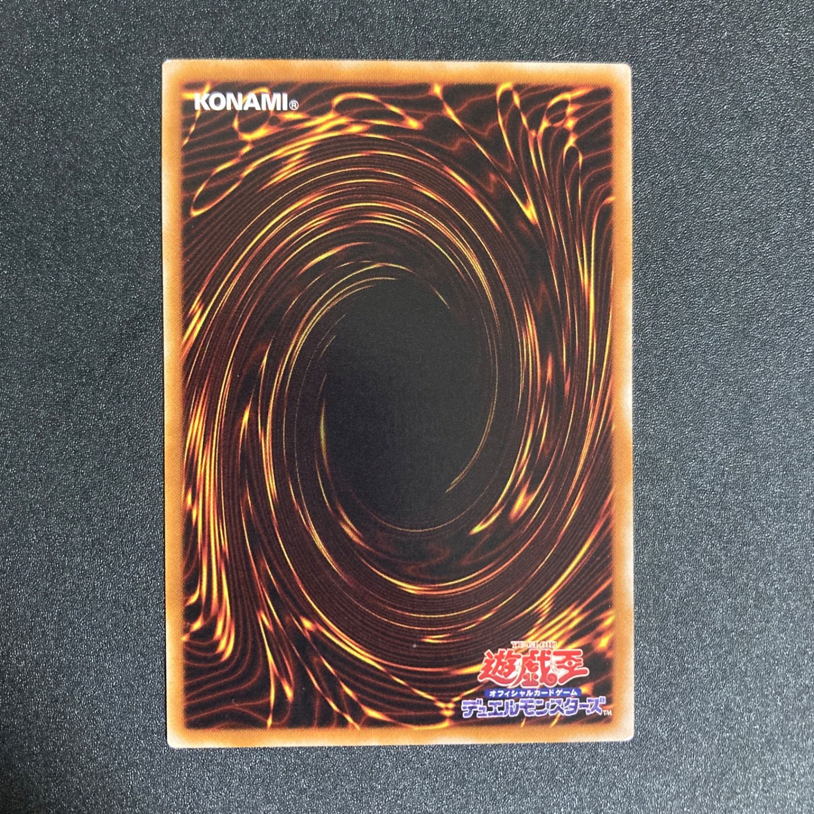 美品】宝玉獣サファイアペガサス レリーフ FOTB-JP007 - メルカリ