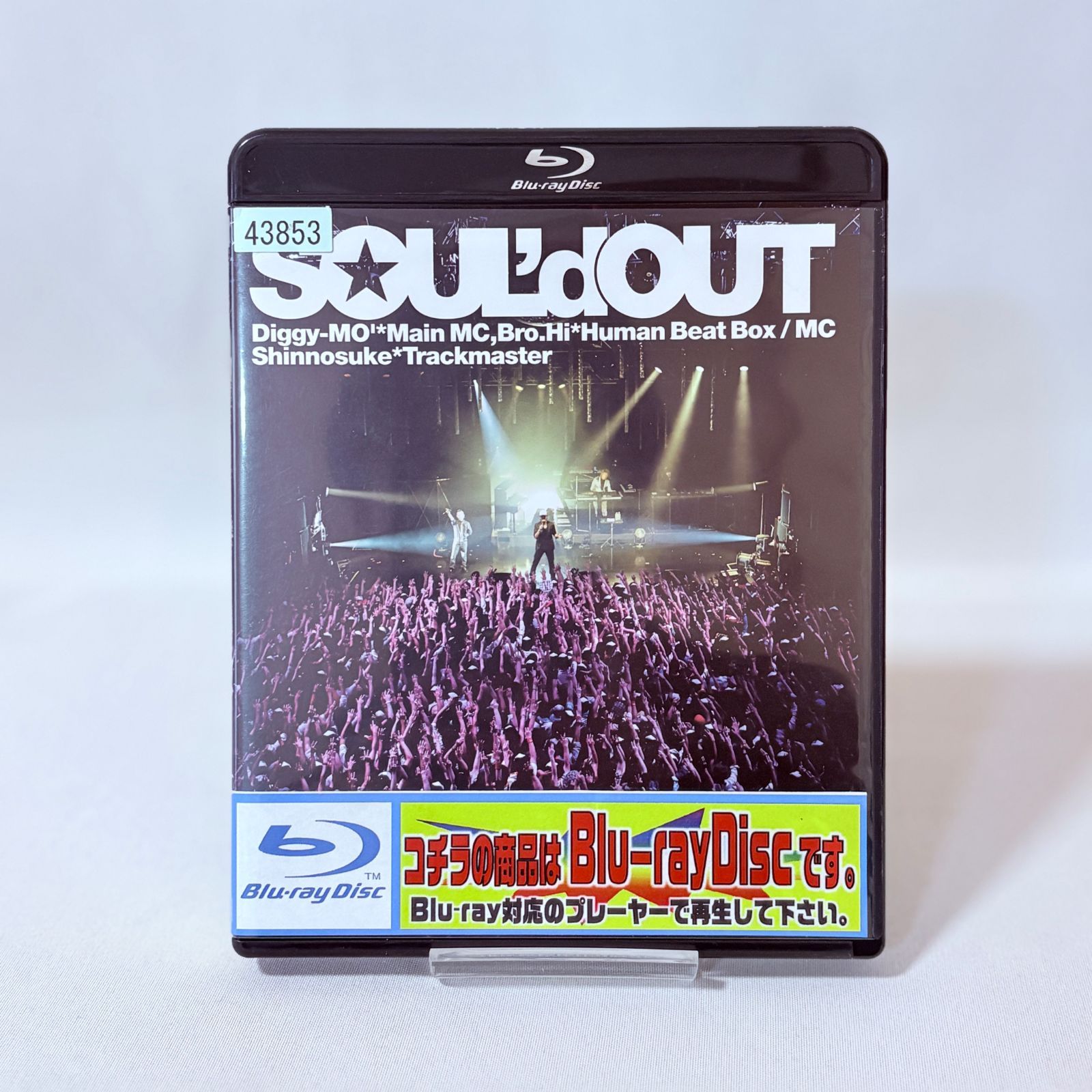 SOUL'd OUT LAST LIVE