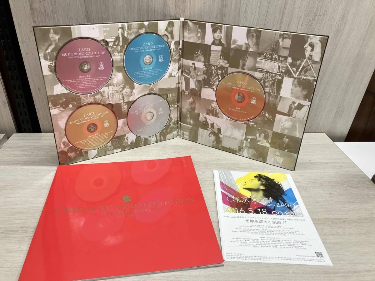 パティンドンZARD Music Video Collection Amazon.co.jp: ZARD MUSIC