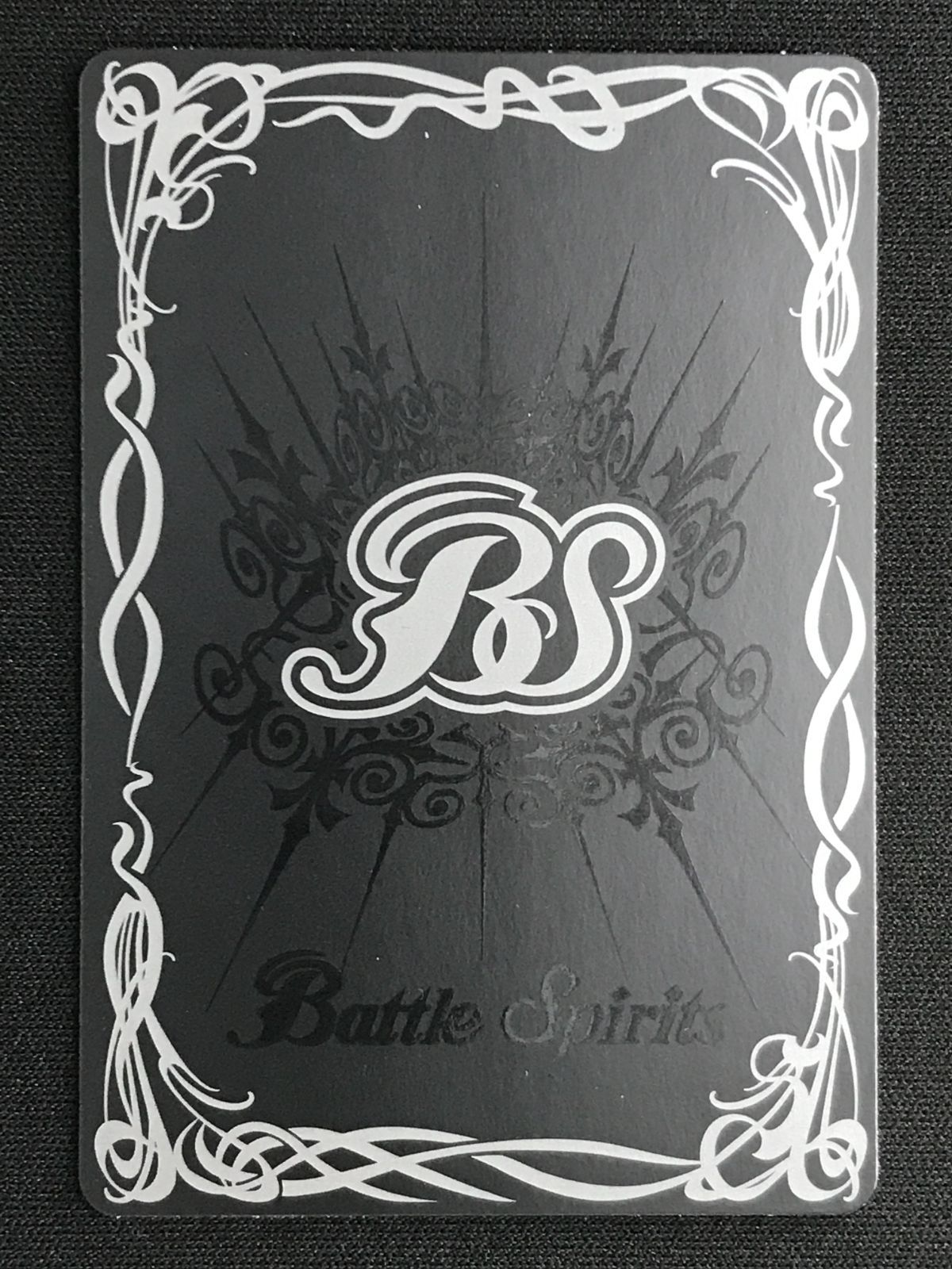 バトスピ Wノヴァ ビックバンエナジーLT SECRETセット バトスピ W