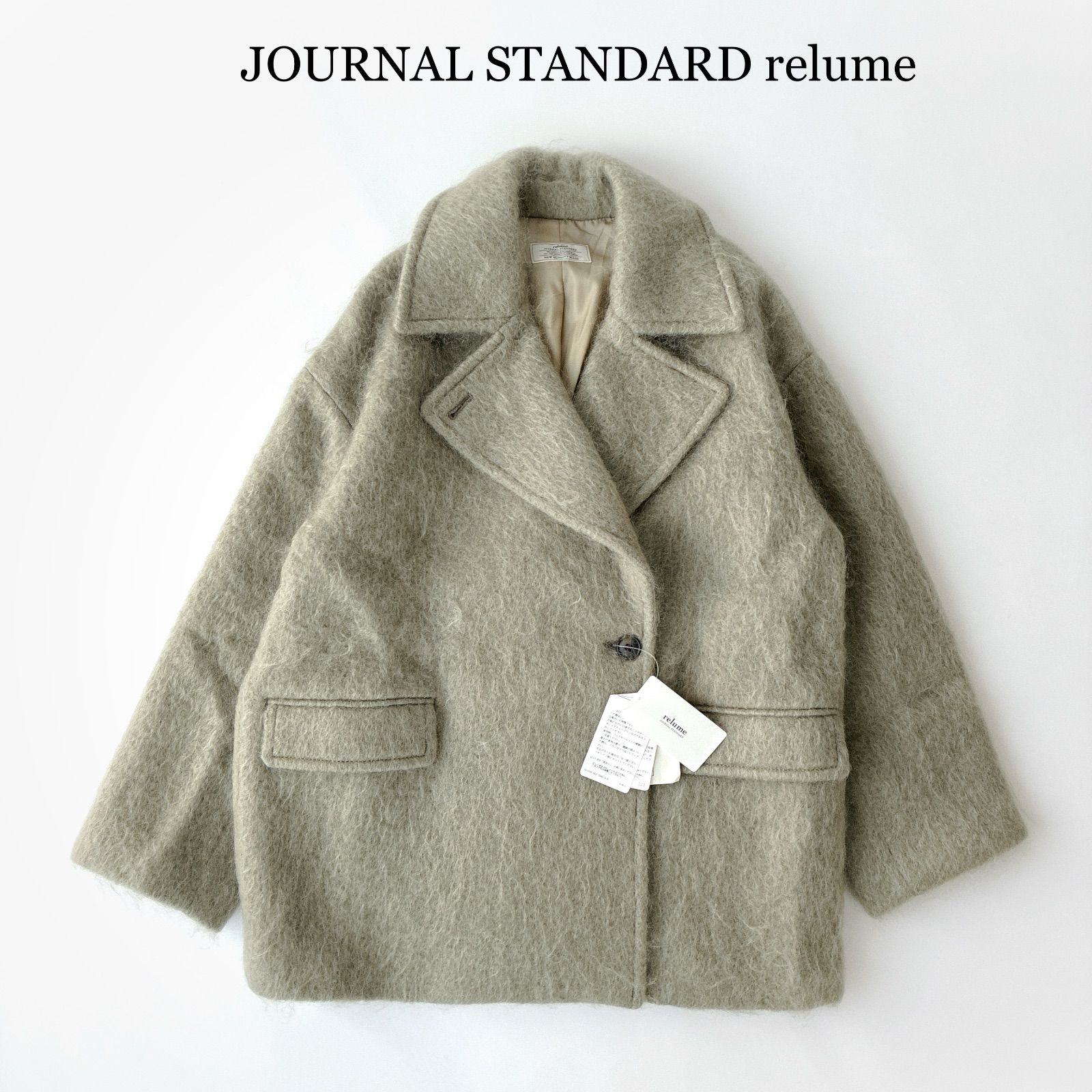 美品✨ / タグ付 / 2024 / JOURNAL STANDARD relume / ジャーナル