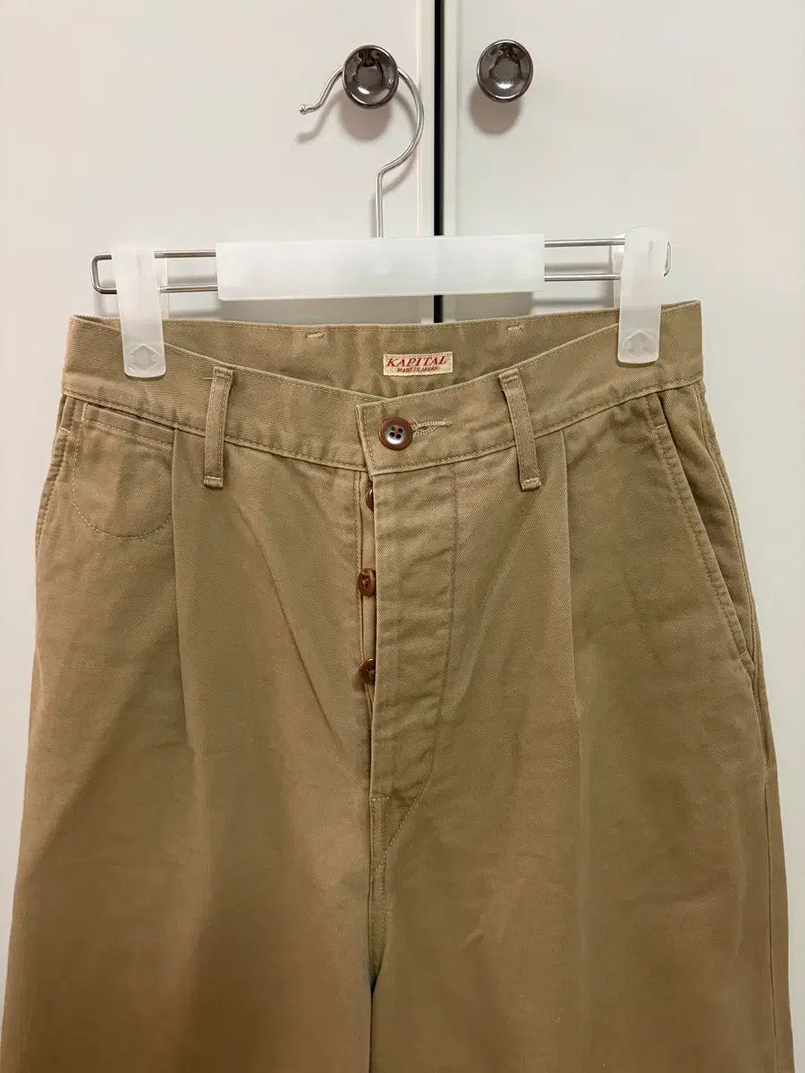 KAPITAL キャピタル ラップ風パンツ チノパン ベージュ KAPITAL