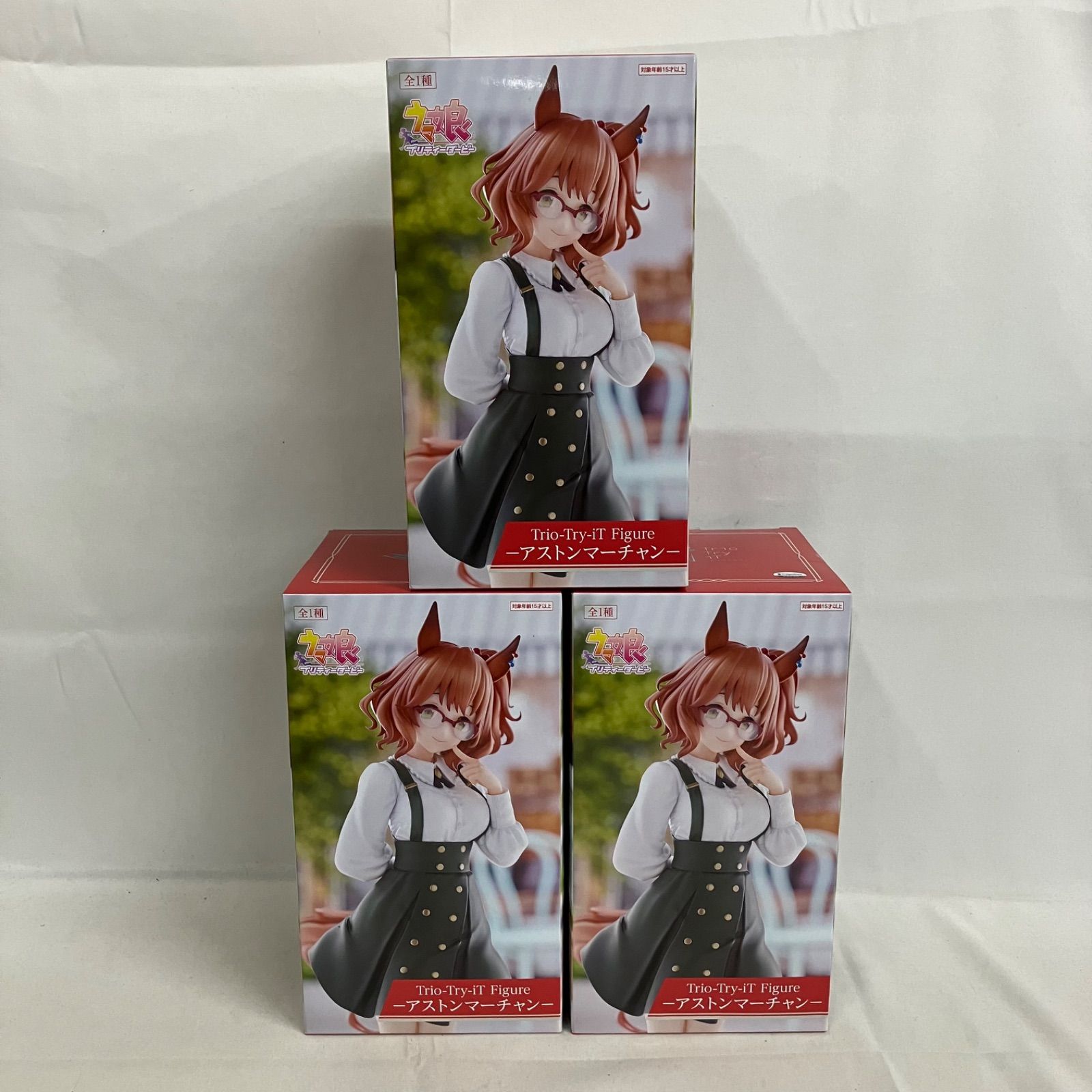 未開封 ウマ娘 Trio-Try-iT アストンマーチャン フィギュア 3個セット