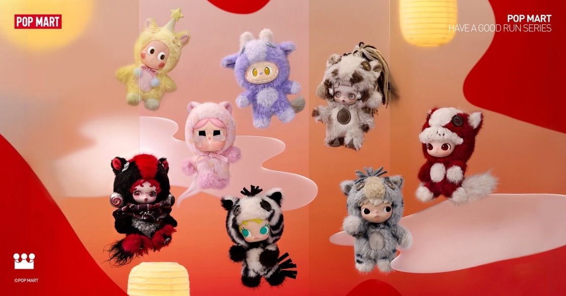 新品 正規品 シュリンク付き Have a Good Run シリーズ ぬいぐるみ