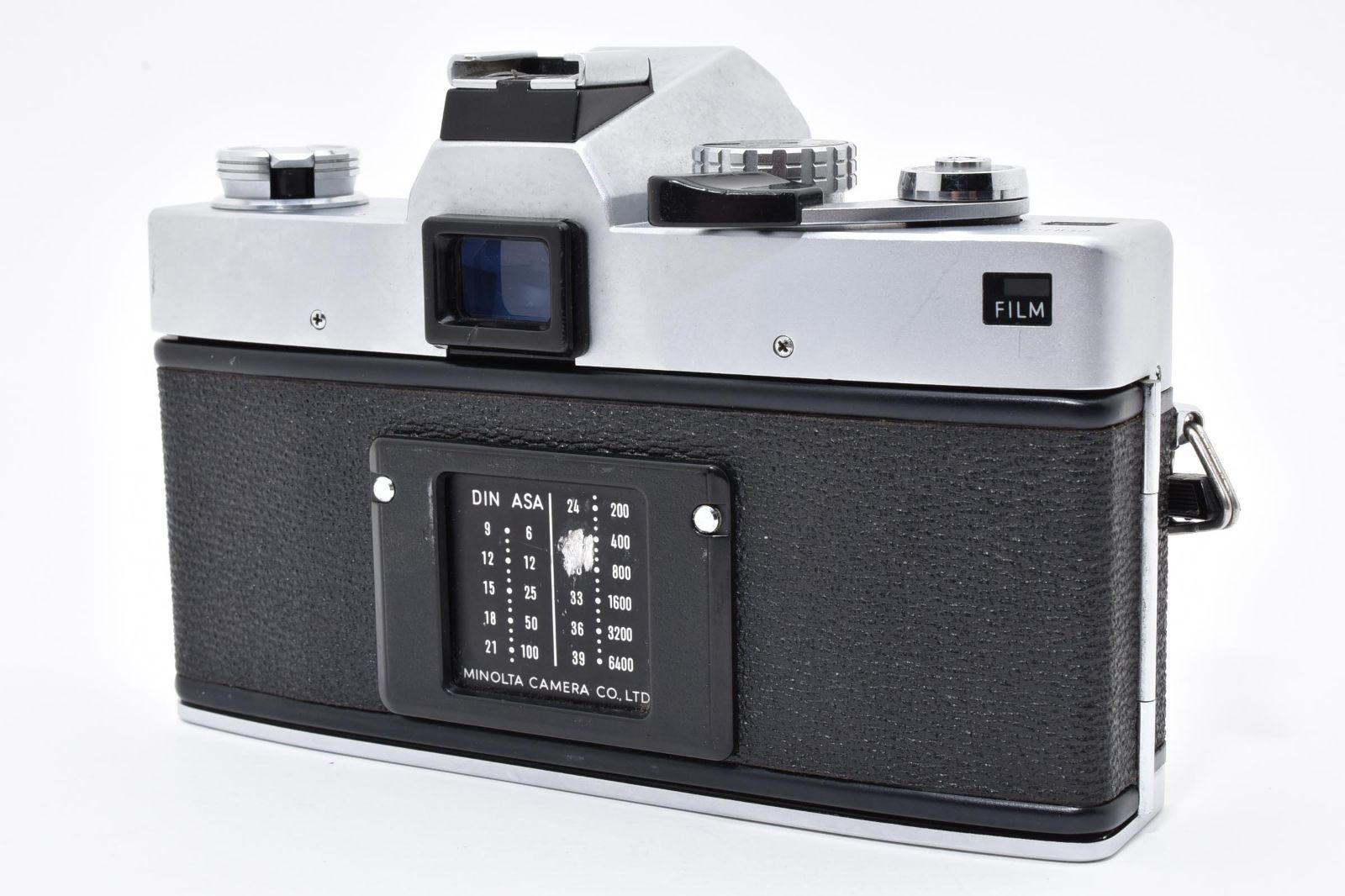 5918 【難あり品(ジャンク）】 Minolta Sr505 Slr Film Camera モルト