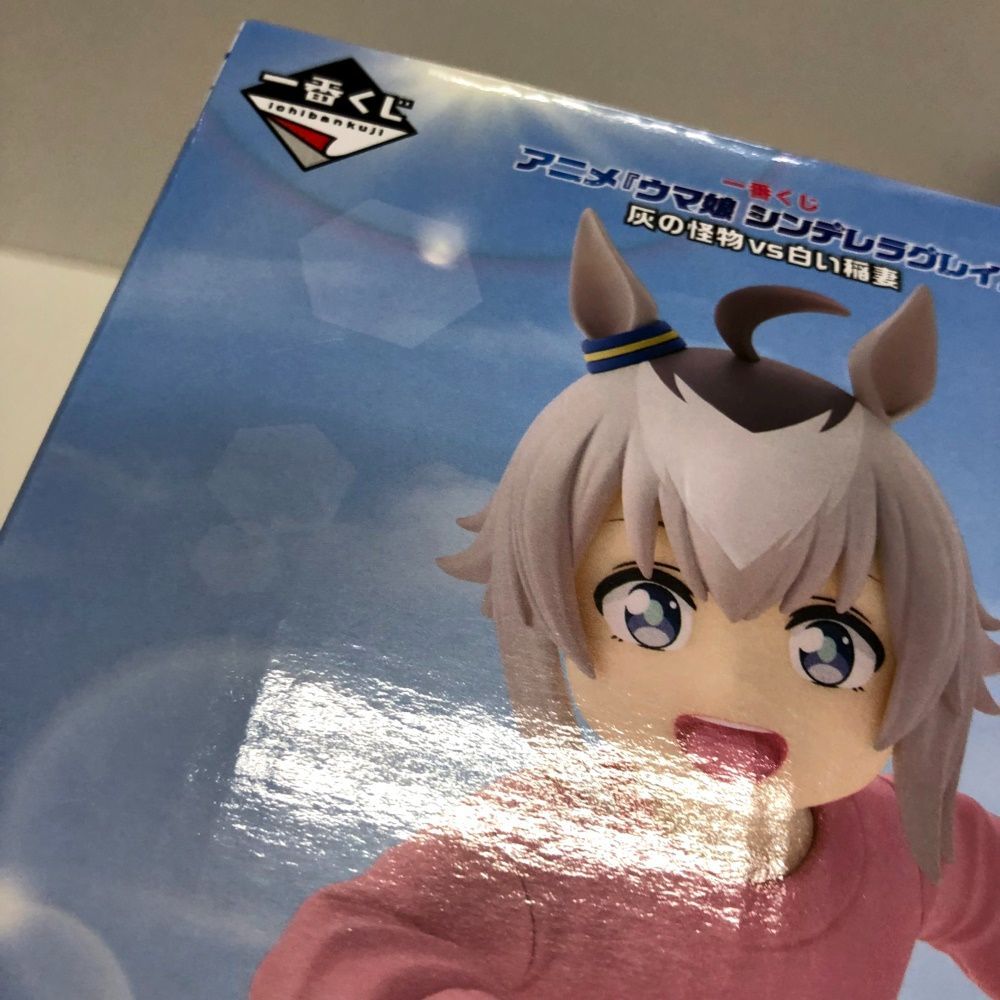 ウマ娘 一番くじ D賞 オグリキャップ 幼い記憶 フィギュア コ*郎様