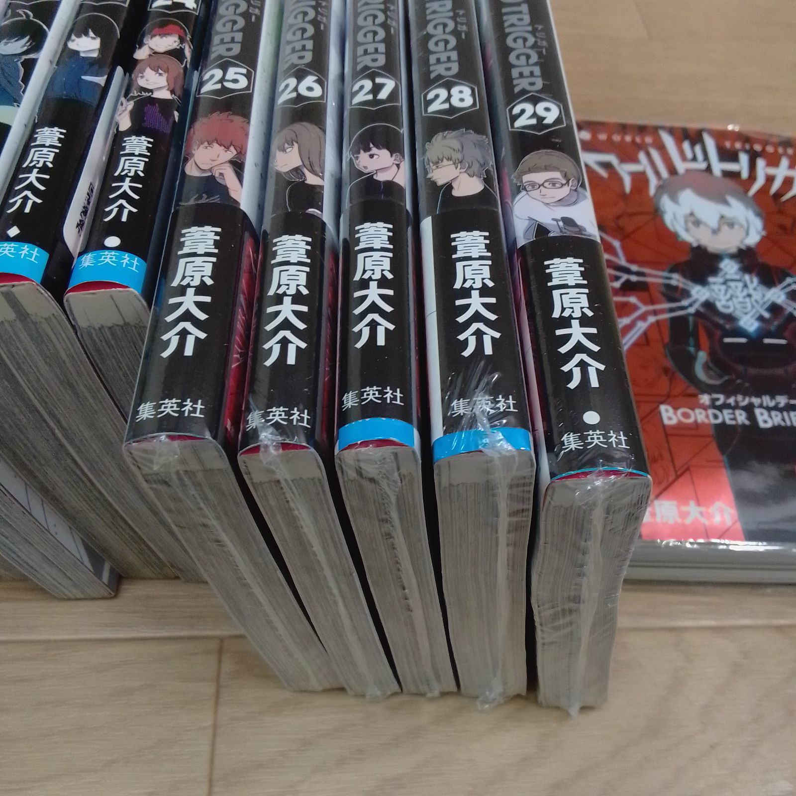 ワールドトリガー 全29巻セット + オフィシャルデータブック ワールド