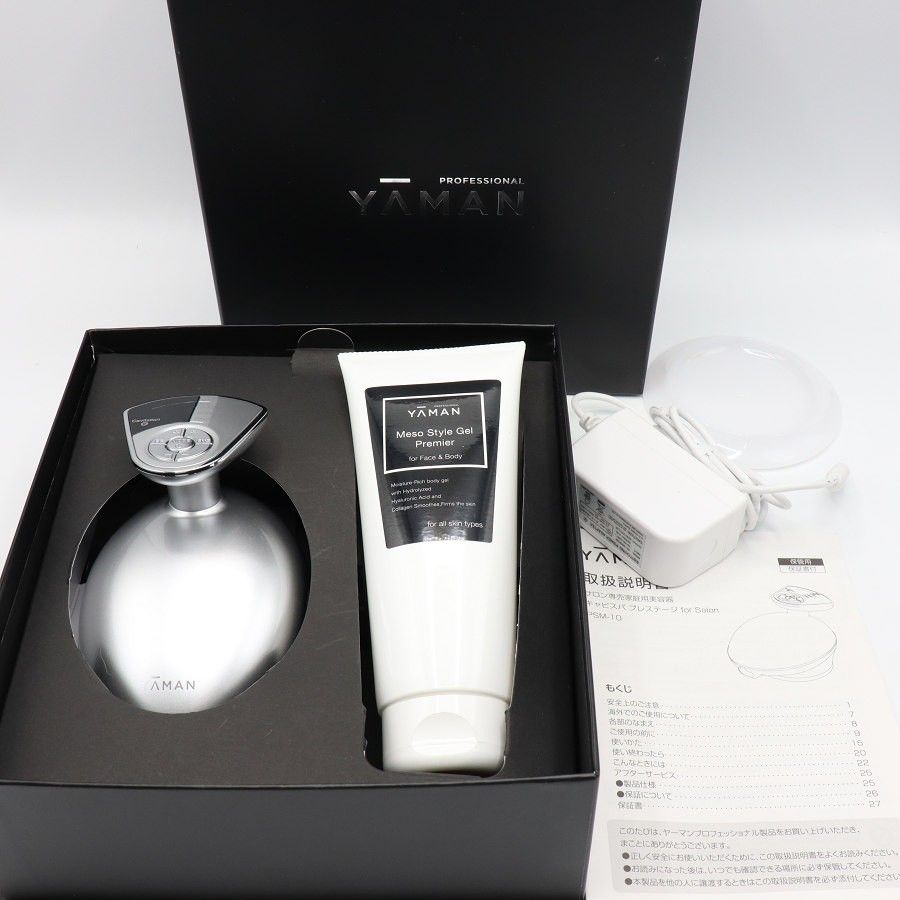 ヤーマン キャビスパ プレステージ for Salon PSM-10SR キャビスパ