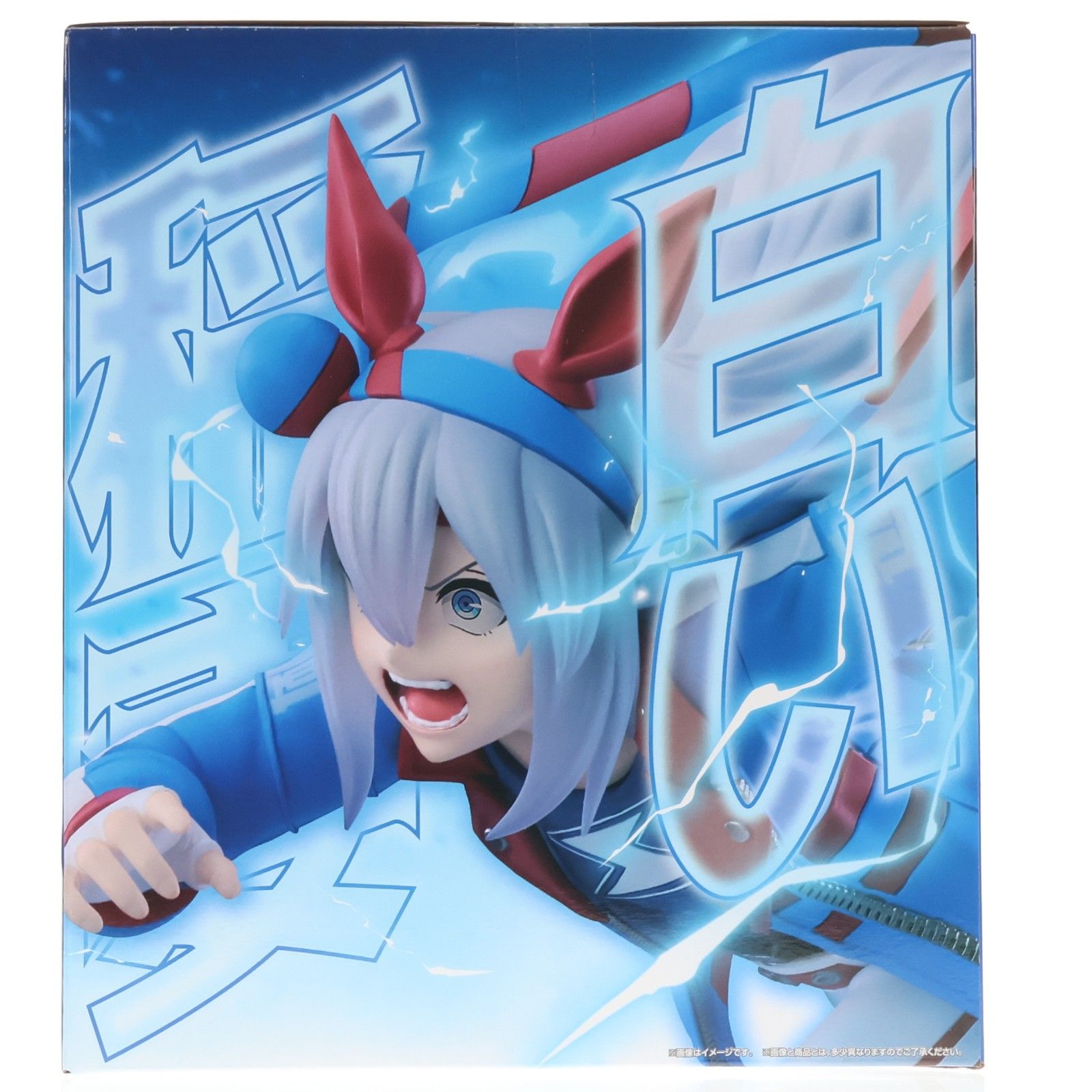 ウマ娘C賞 タマモクロス 覚醒 フィギュア 1/7 Gracemaster C賞