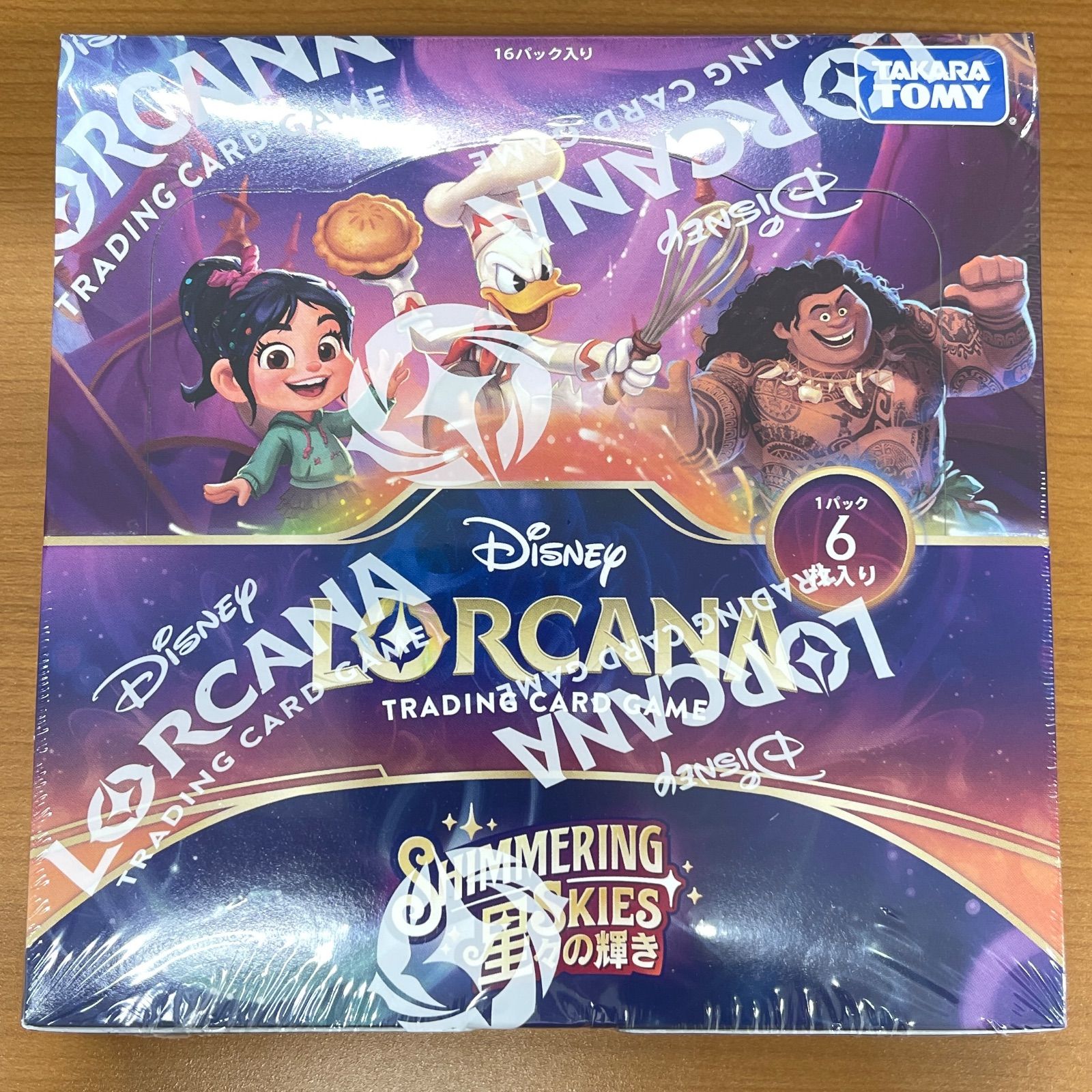 シュリンク付未開封 星々の輝き ロルカナ 14BOX ディズニー・ロルカナ