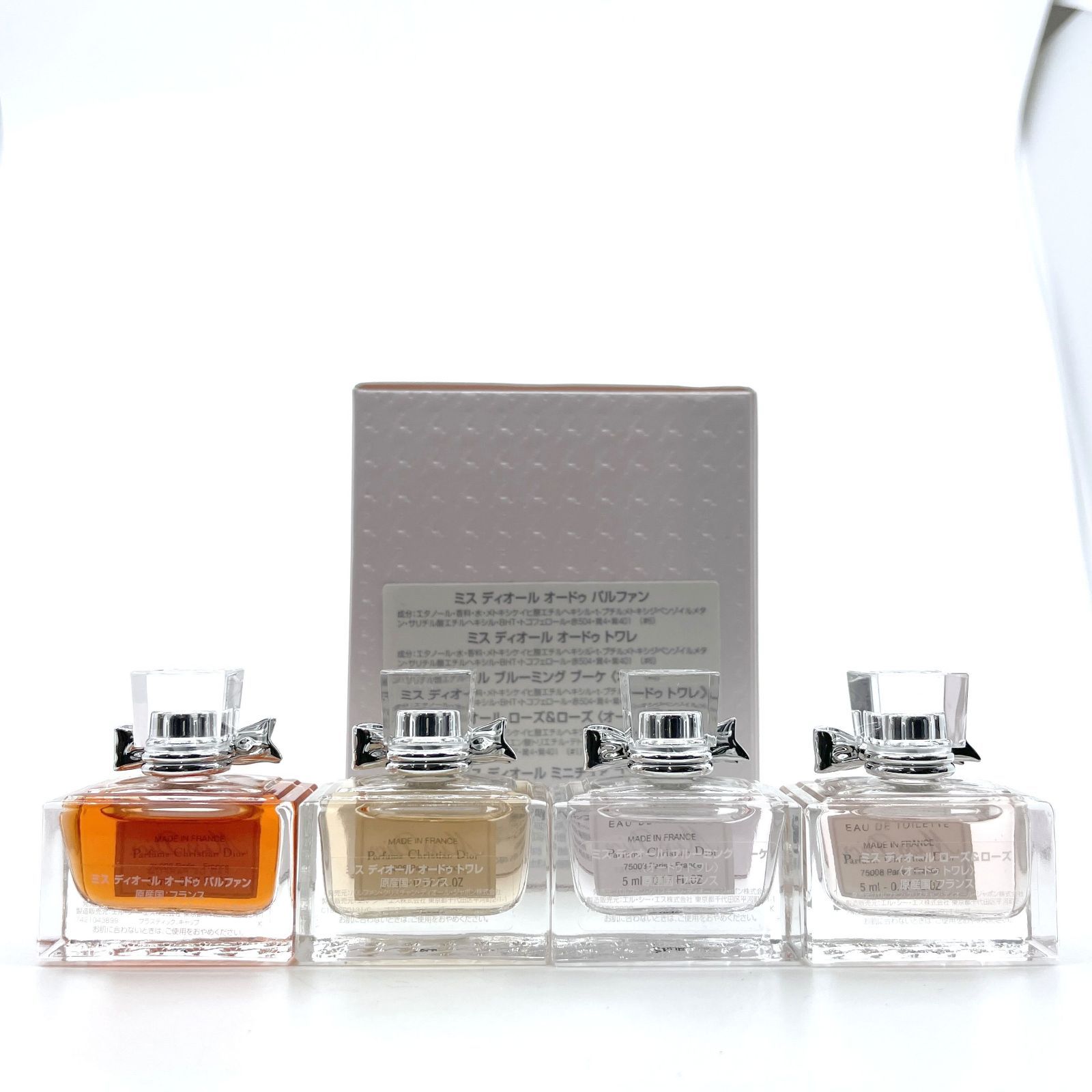 Christian Dior クリスチャン ディオール Miss Dior ミニ香水セット