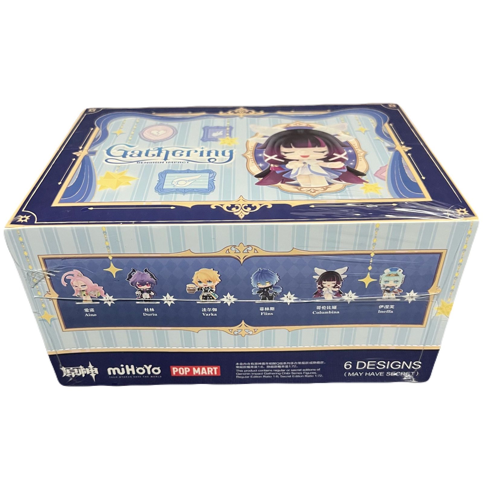 即納】新品未開封 POP MART ポップマート 原神 Gathering Chibi