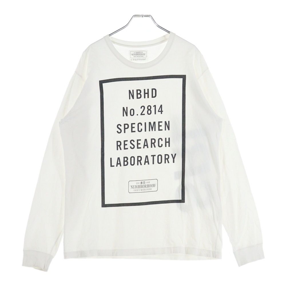 5k2956 袋帯 絹 プラチナ二丁箔 慶長道長文 銀色 白 緑 紫 花柄 和装