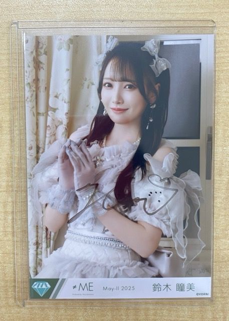 ど*ま様 鈴木瞳美 パスポート クリスマスカード モブノデレラ ☆*様