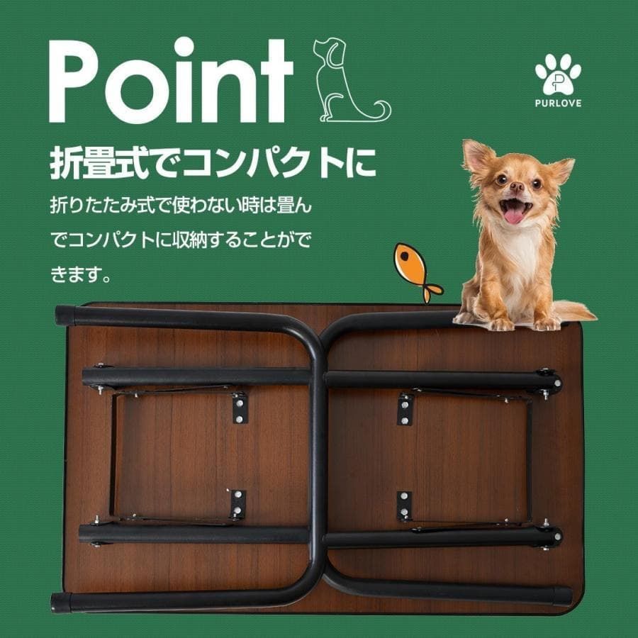 新品トリミングテーブル 収納カゴ付き 折りたたみ トリミング台1615