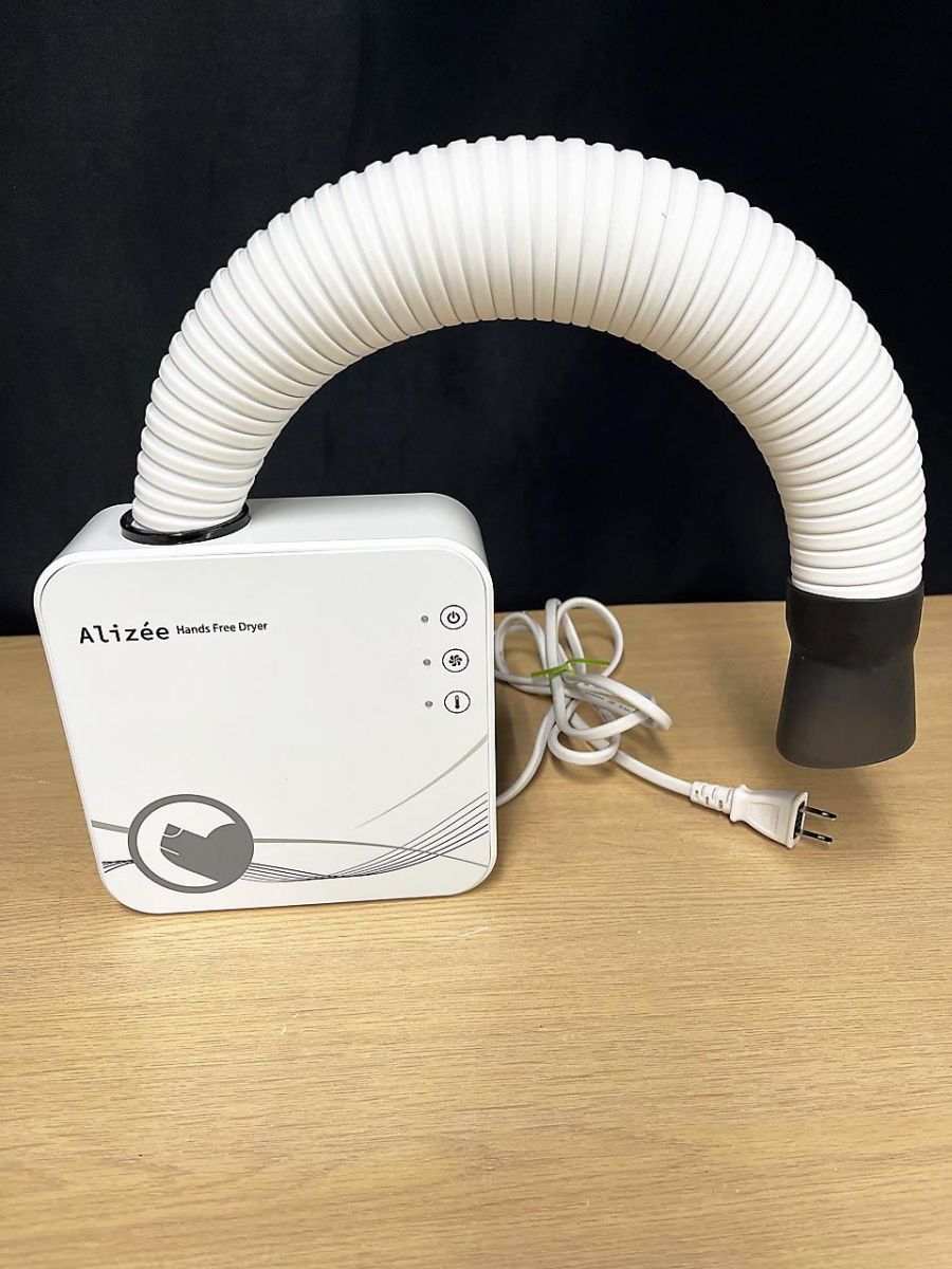 OFT ペット用ハンドフリードライヤー Alize iMD-1000T Alizee ハンズ