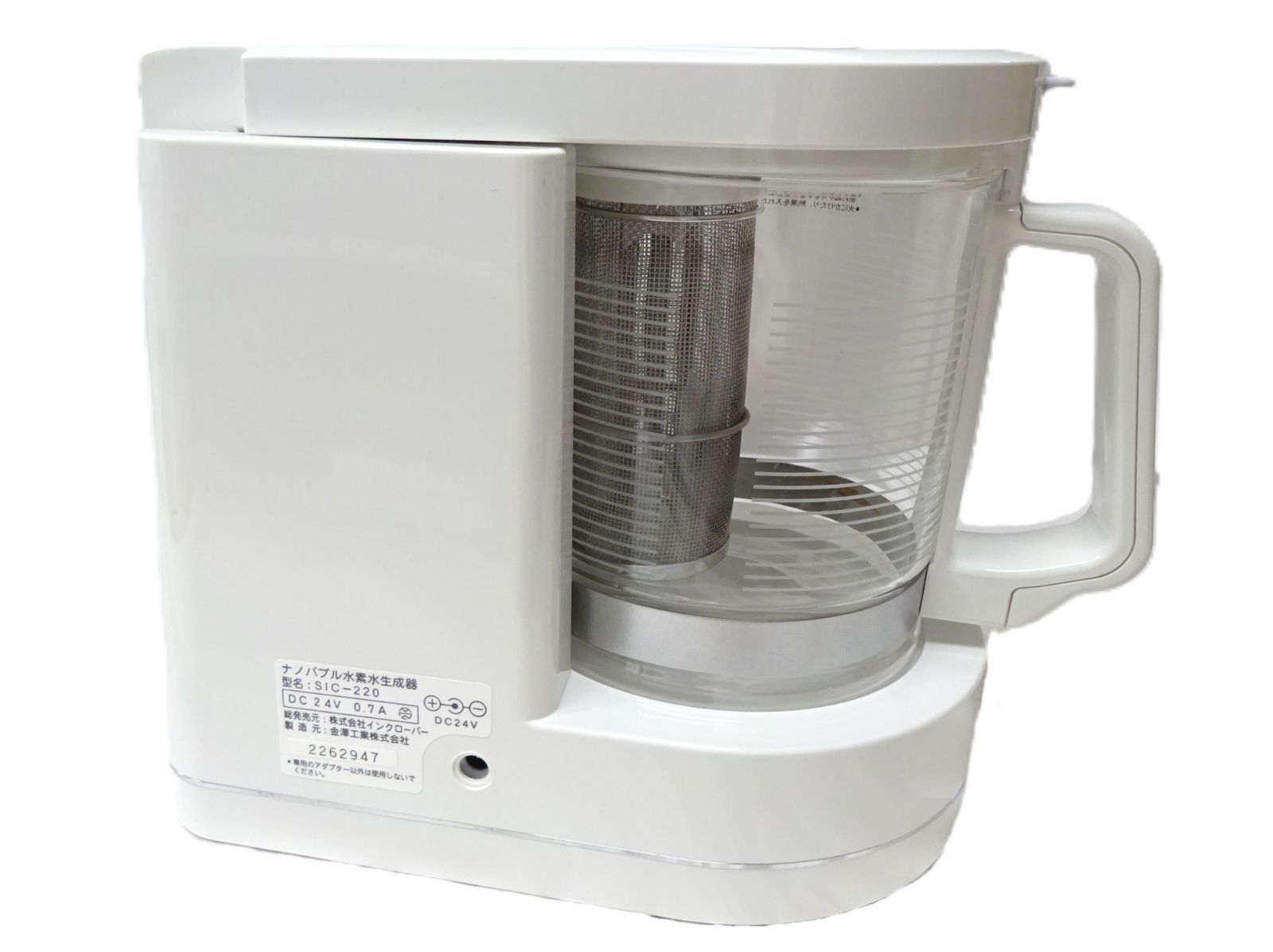 AQUA CLOVER アクア クローバー ナノバブル水素水生成器 SIC-220