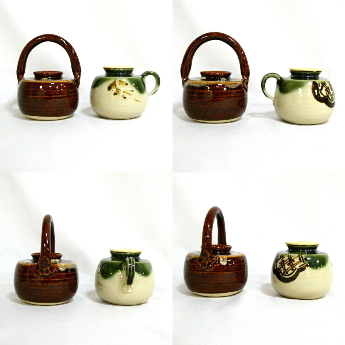 平安吉峯窯 浅見与し三作 四滴茶入 茶道具 2【中古・美品】 - メルカリ