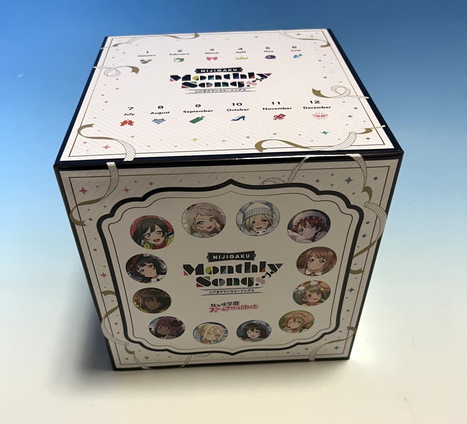 新品 NIJIGAKU Monthly Songs♪ 12タイトル連動購入特典 12枚収納CD