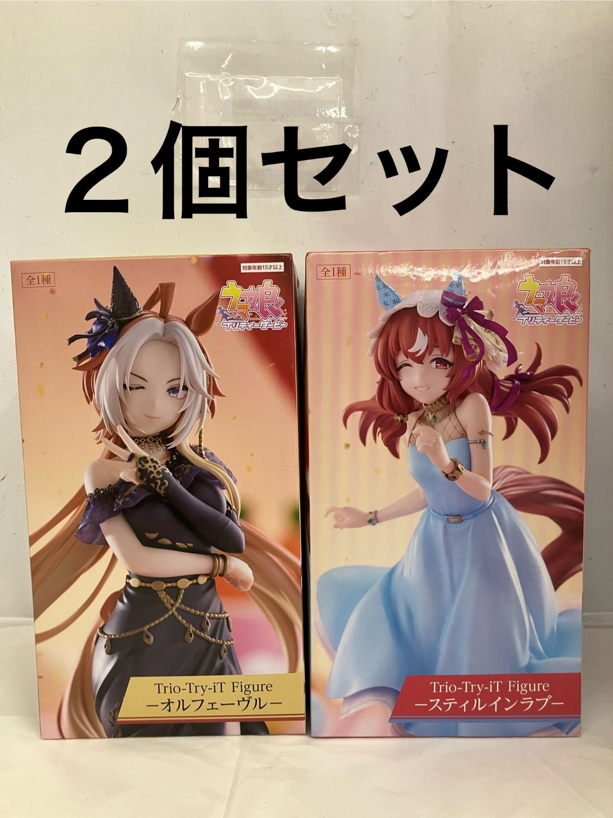 未開封 ウマ娘 Trio-Try-iT Figure スティルインラブ オルフェーヴル