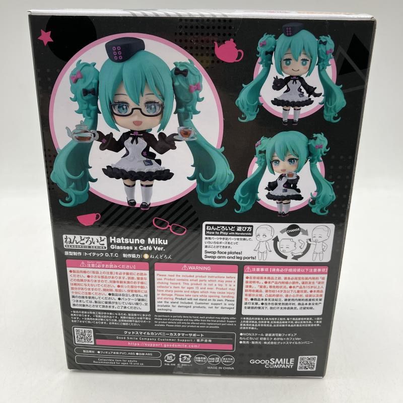 中古】A賞 ねんどろいど 初音ミク めがね×カフェVer. フィギュア