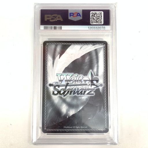 中古品】PSA10 ヴァイスシュヴァルツ 二人きりのアンコール 尾丸ポルカ