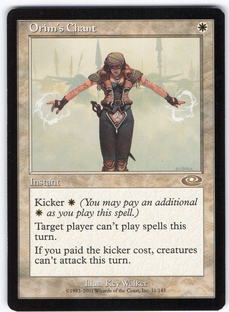 Wizards OF THE COAST プレーンシフト PLS 【英】オアリムの詠唱