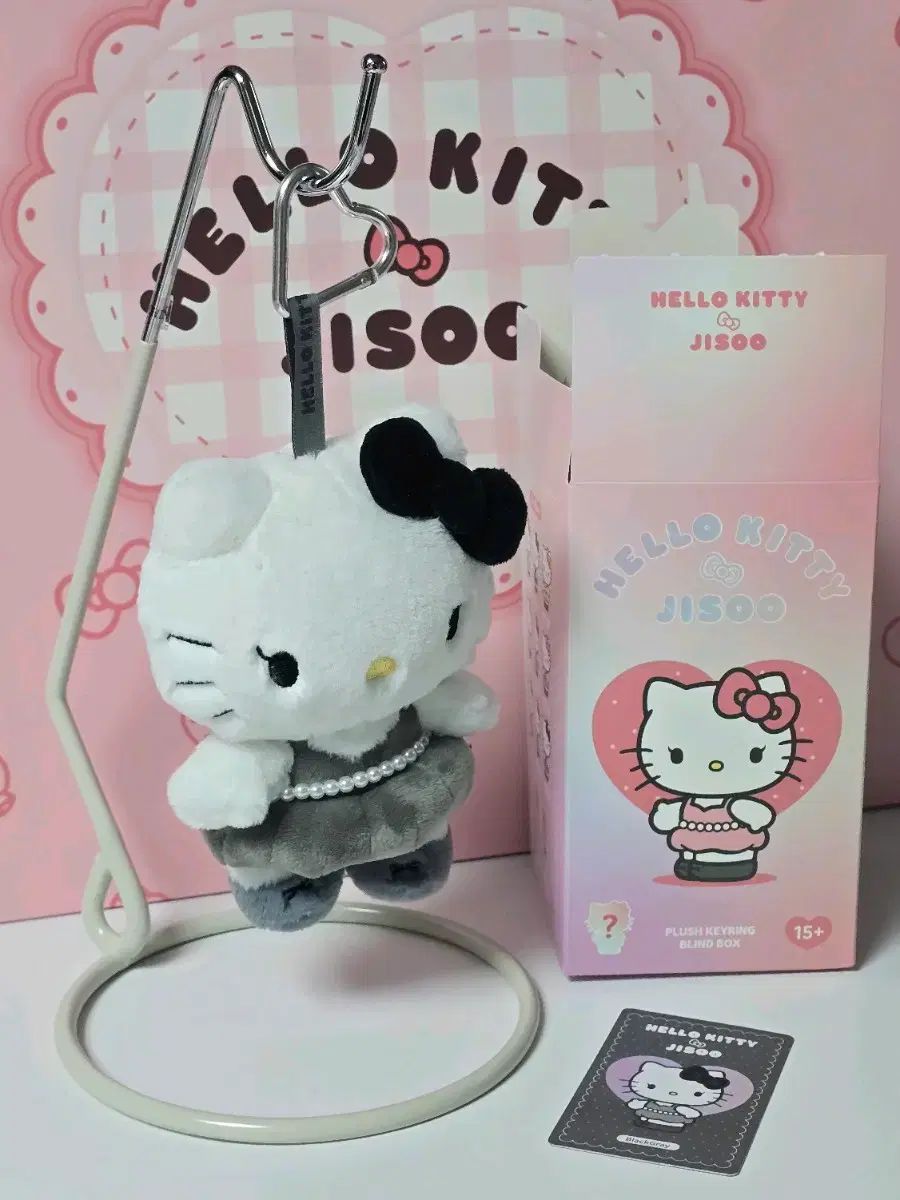 最安❣️】ハローキティ×ジス (JISOO) PLUSH キーリング ブラック 未