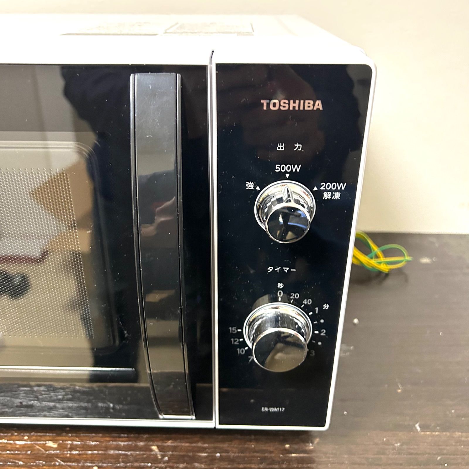 美品】TOSHIBA 電子レンジ ER-WM17 2023年製 東芝 ホワイト - メルカリ
