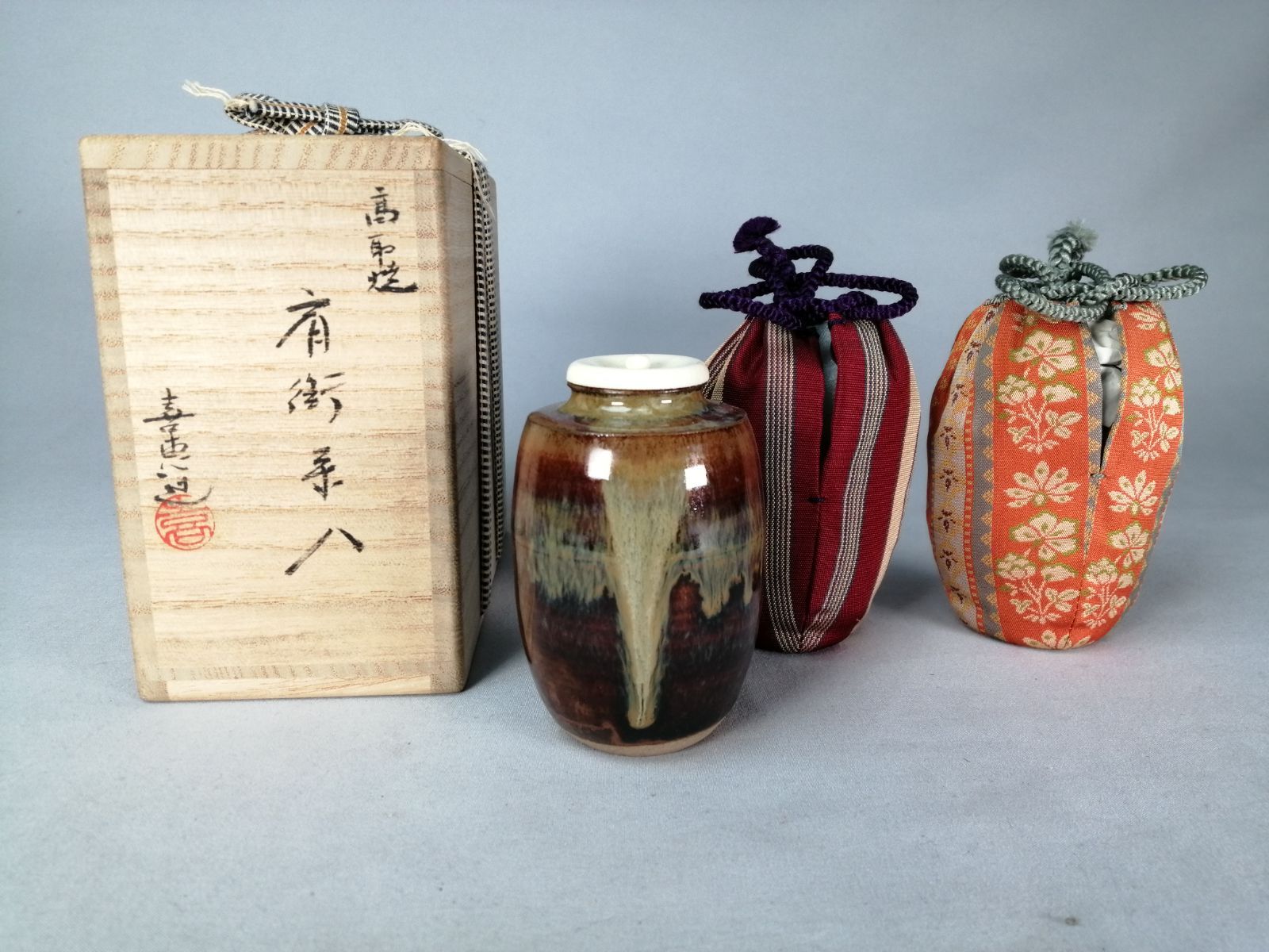 茶道具】高取喜恵造 高取焼肩衝茶入 茶器 茶入258 - メルカリ