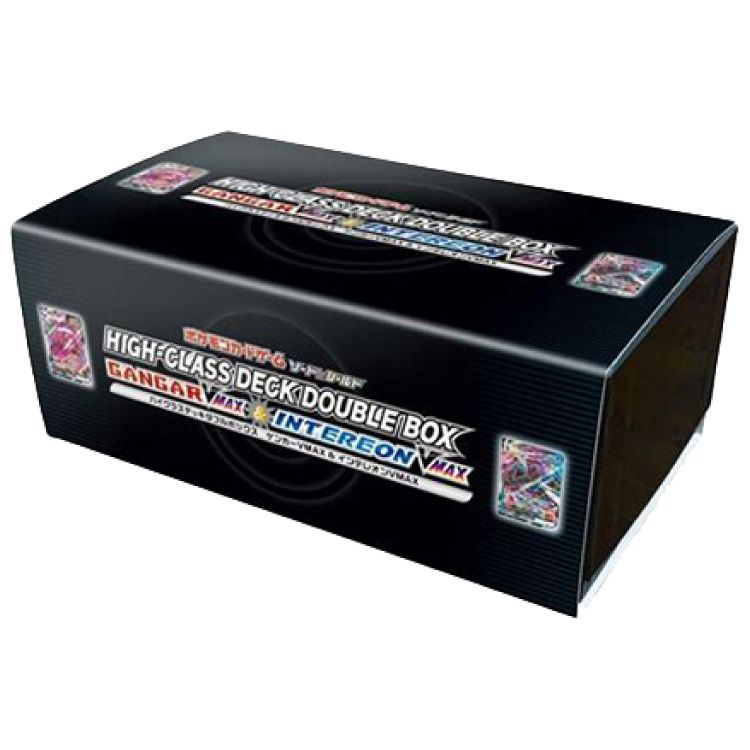 ハイクラスデッキダブルBOX ゲンガーVMAX＆インテレオンVMAX 未開封BOX