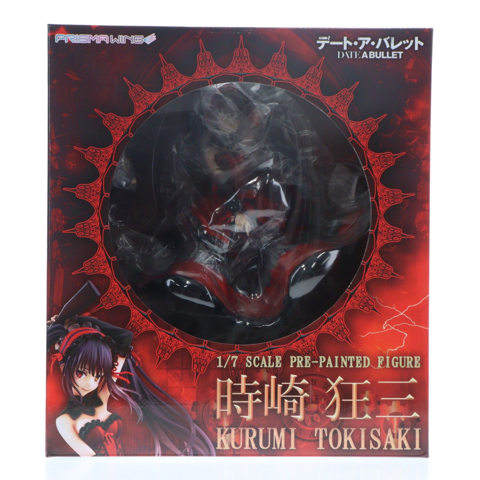 PRISMA WING 時崎狂三(ときさきくるみ) デート・ア・バレット 1/7 完成