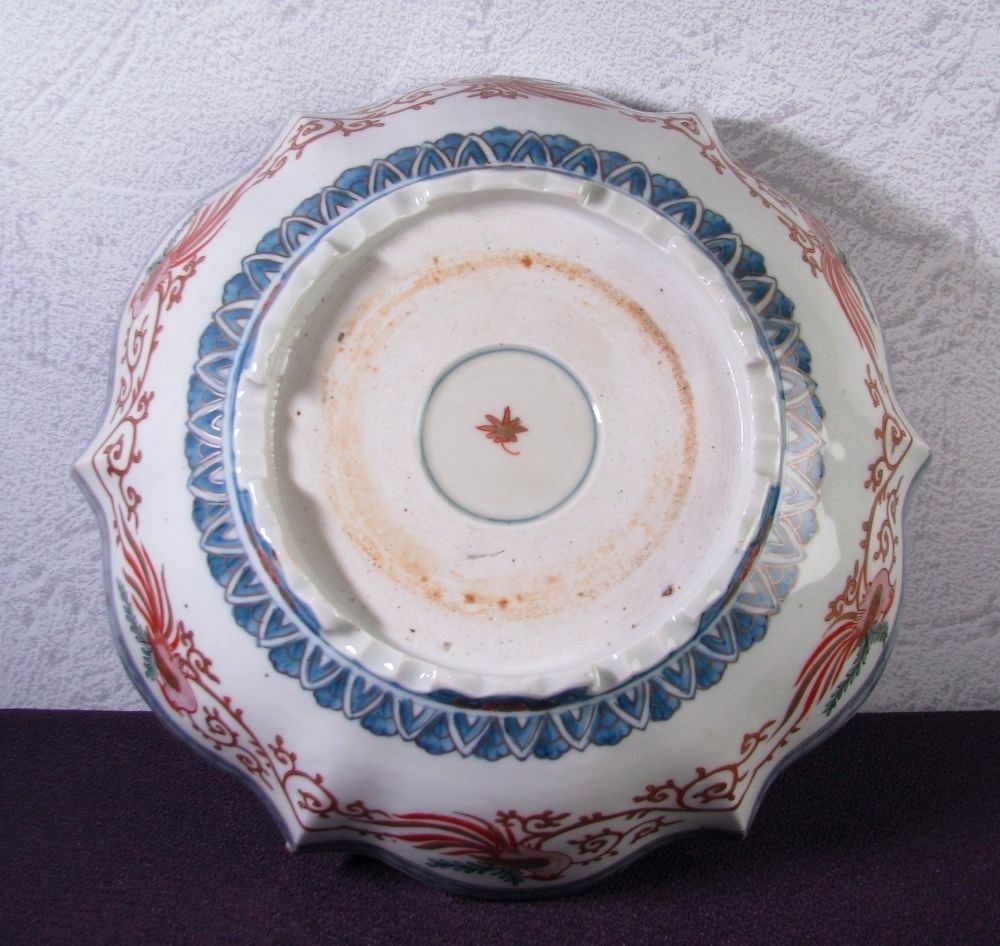 古伊万里 染錦・金彩 変形高台鉢 No1 幅：26.5cm 明治時代/26a049