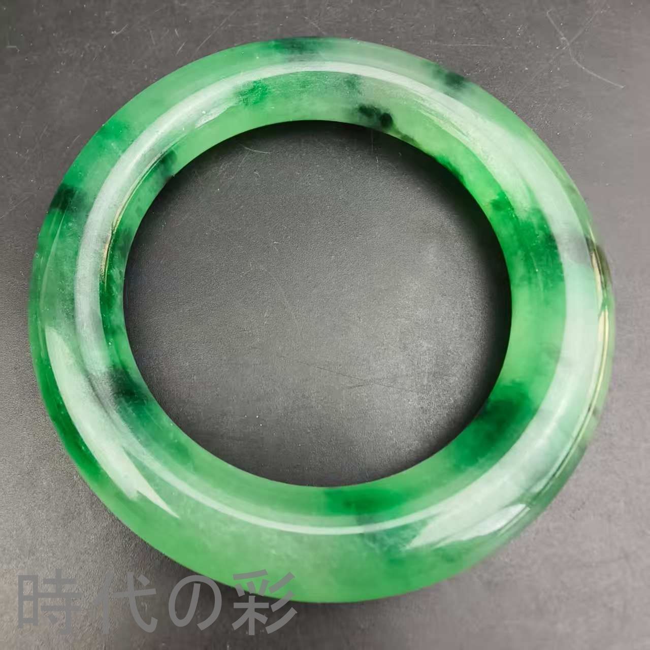 古玉老翡翠 花青腕輪』中国古美術 古代ミャンマー 冰種花青 手工彫刻