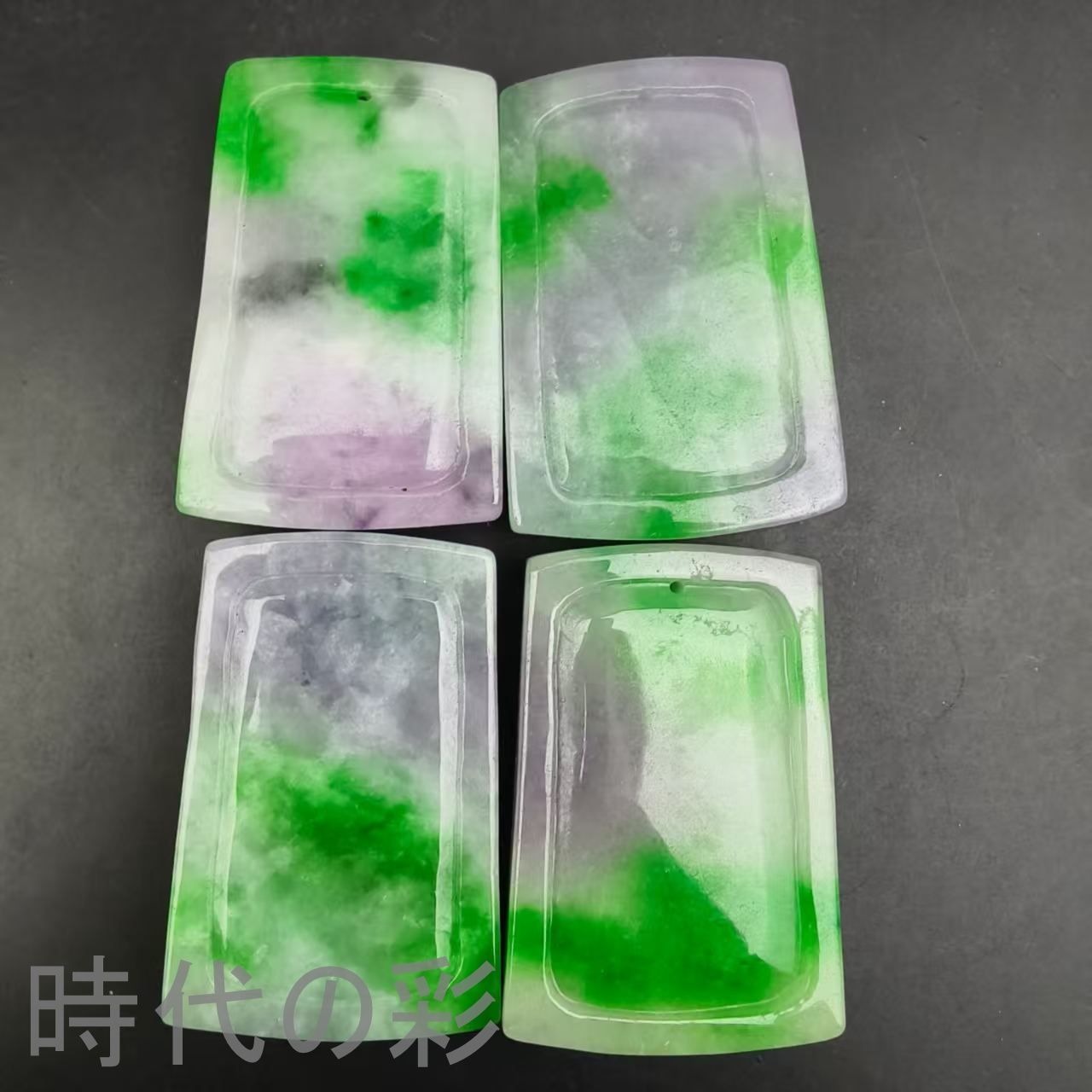 古玉老翡翠 梅蘭竹菊玉牌 四件組』中国古美術 古代ミャンマー 紫青老種