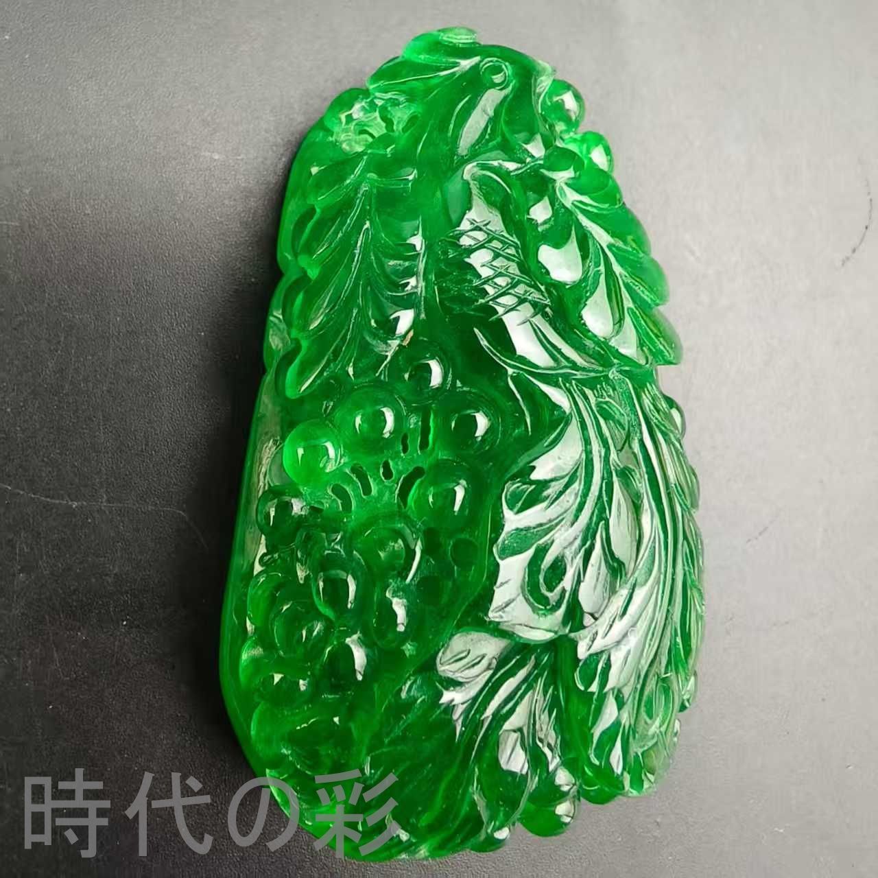 古玉老翡翠 鳳凰透彫玉牌』中国古美術 古代ミャンマー 高冰満緑 精工