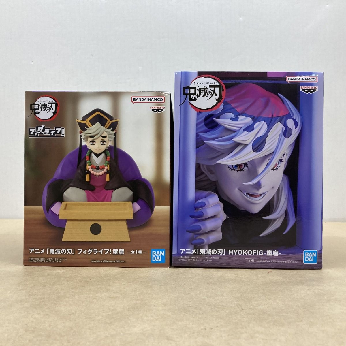 バンプレスト 鬼滅の刃 HYOKOFIG/フィグライフ! 童磨 フィギュア 未