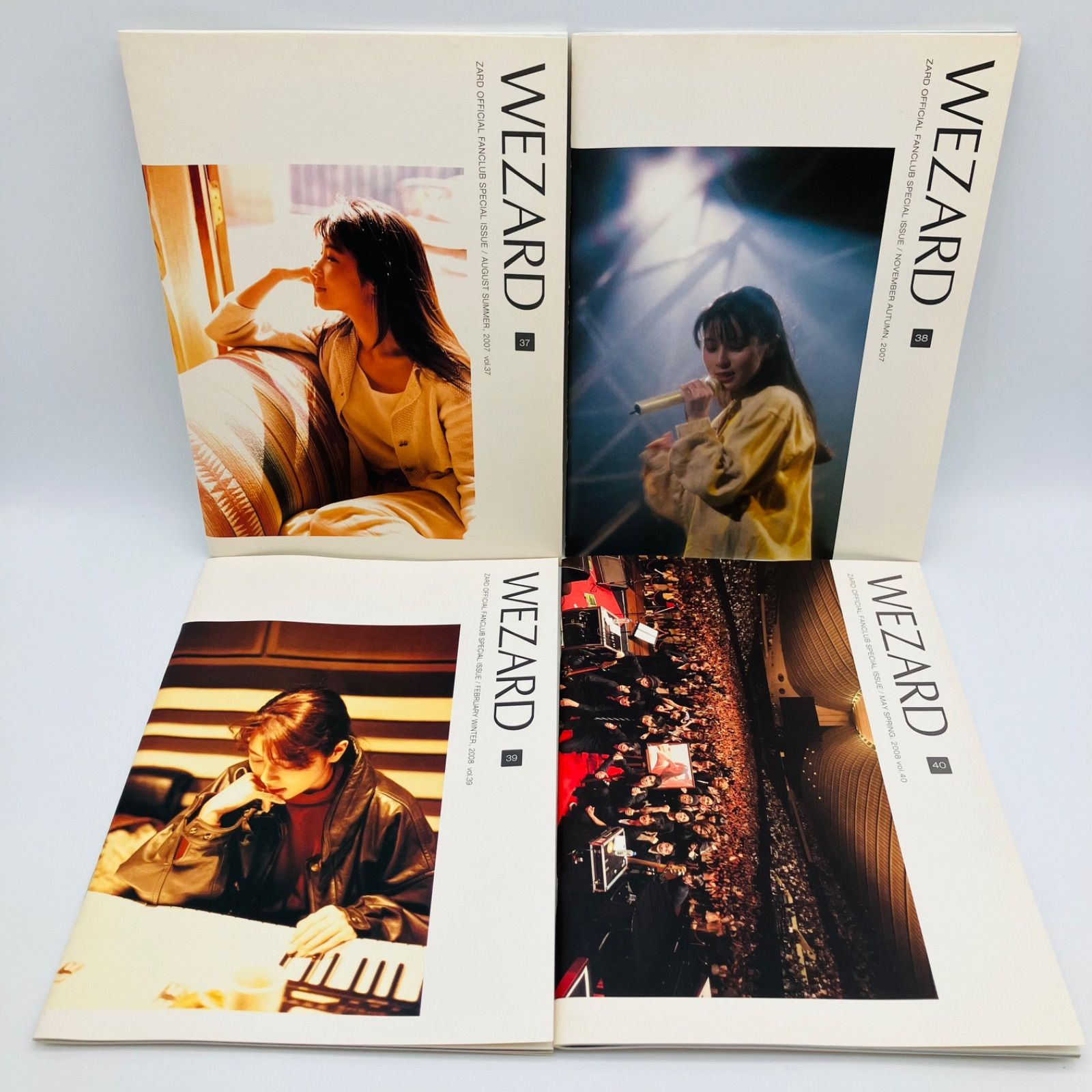 中古 会報誌 ZARD WEZARD 14冊 セット まとめ 坂井泉水 FC ファン