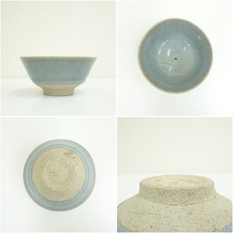 赤膚焼 尾西楽斎造 茶碗（共箱） 茶道 抹茶 おしゃれ 抹茶茶碗 抹茶碗