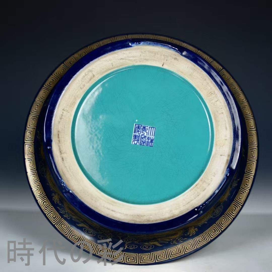 清乾隆年製款 七宝彩 嬰戯図 折沿水洗』中国古美術 唐物 骨董品 工芸