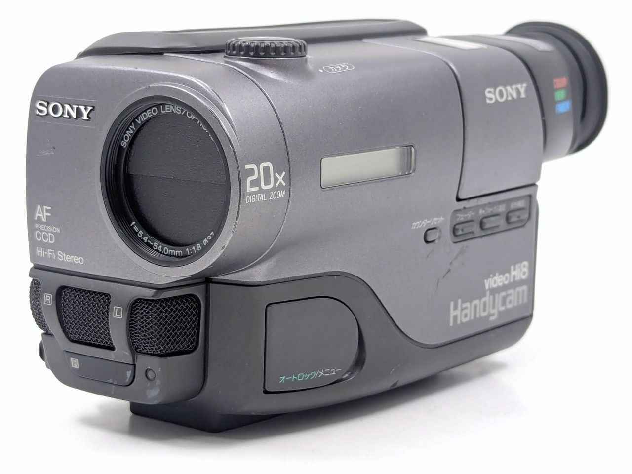 8mmテープのダビングに！ SONY ソニー ビデオカメラ CCD-TR11 04 7日間