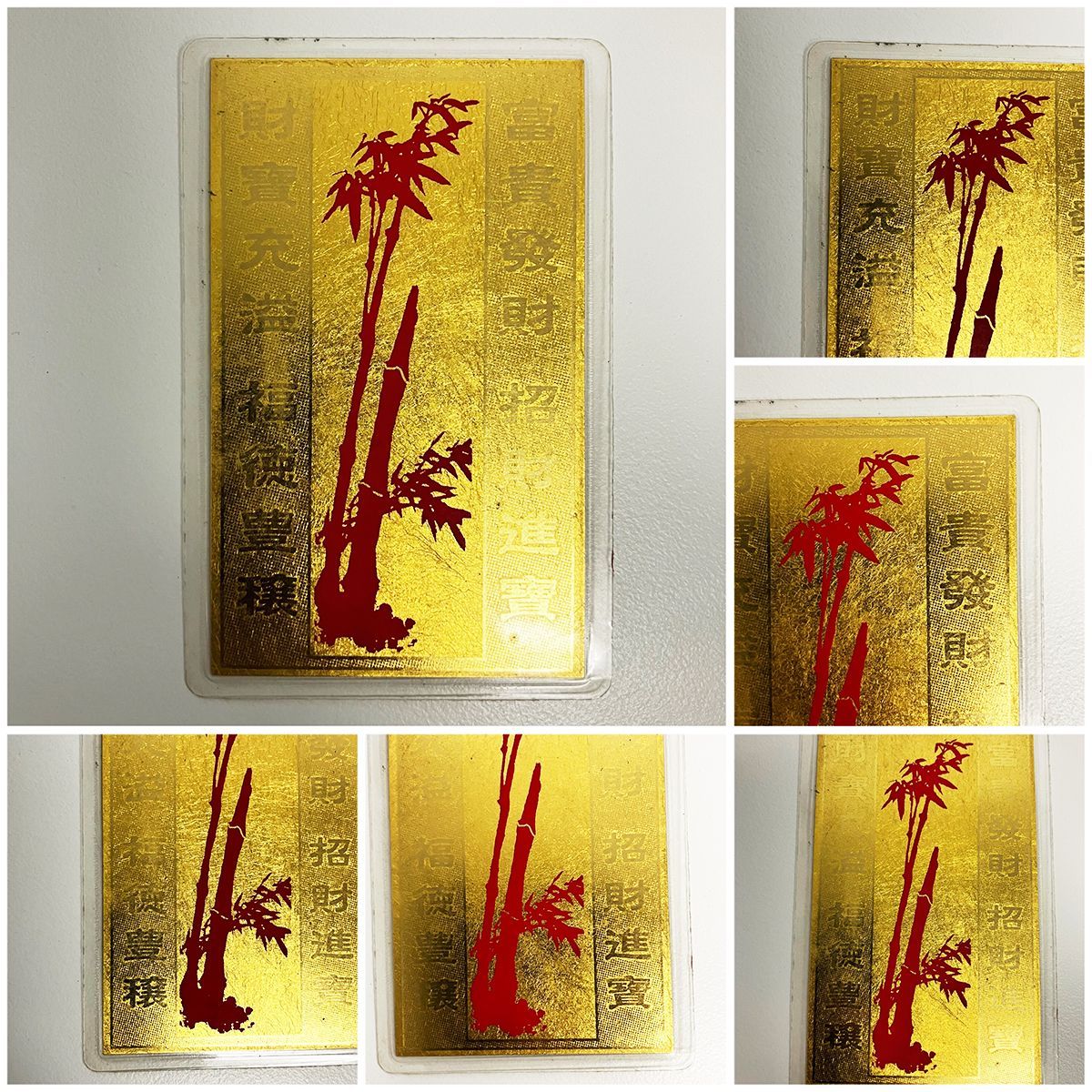 純金9999 ラミネート加工 コレクションアイテム 2点セット 純金9999