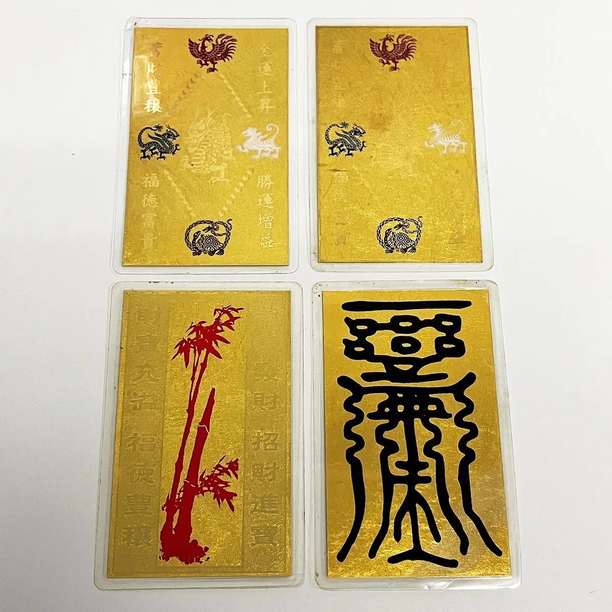 純金9999 4枚セット ラミネート加工 - メルカリ