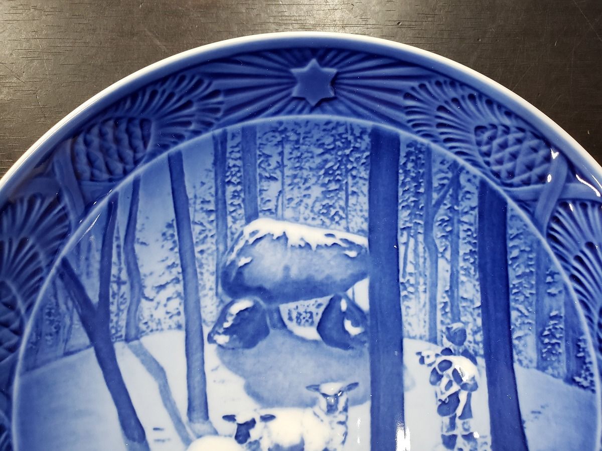 2614H26】2023 ロイヤルコペンハーゲン イヤープレート JULETID I